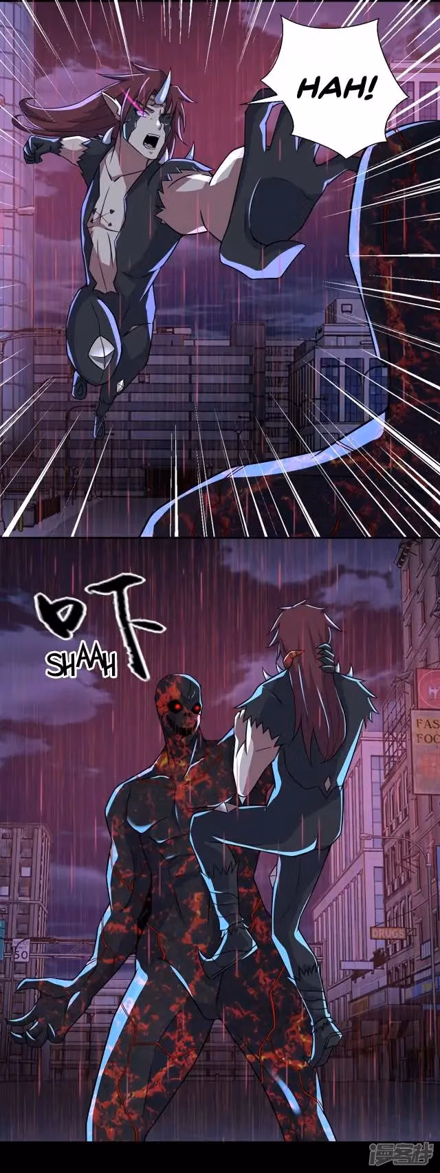 Read Apocalypse Savior chapter 59 image 7 on Lezhin