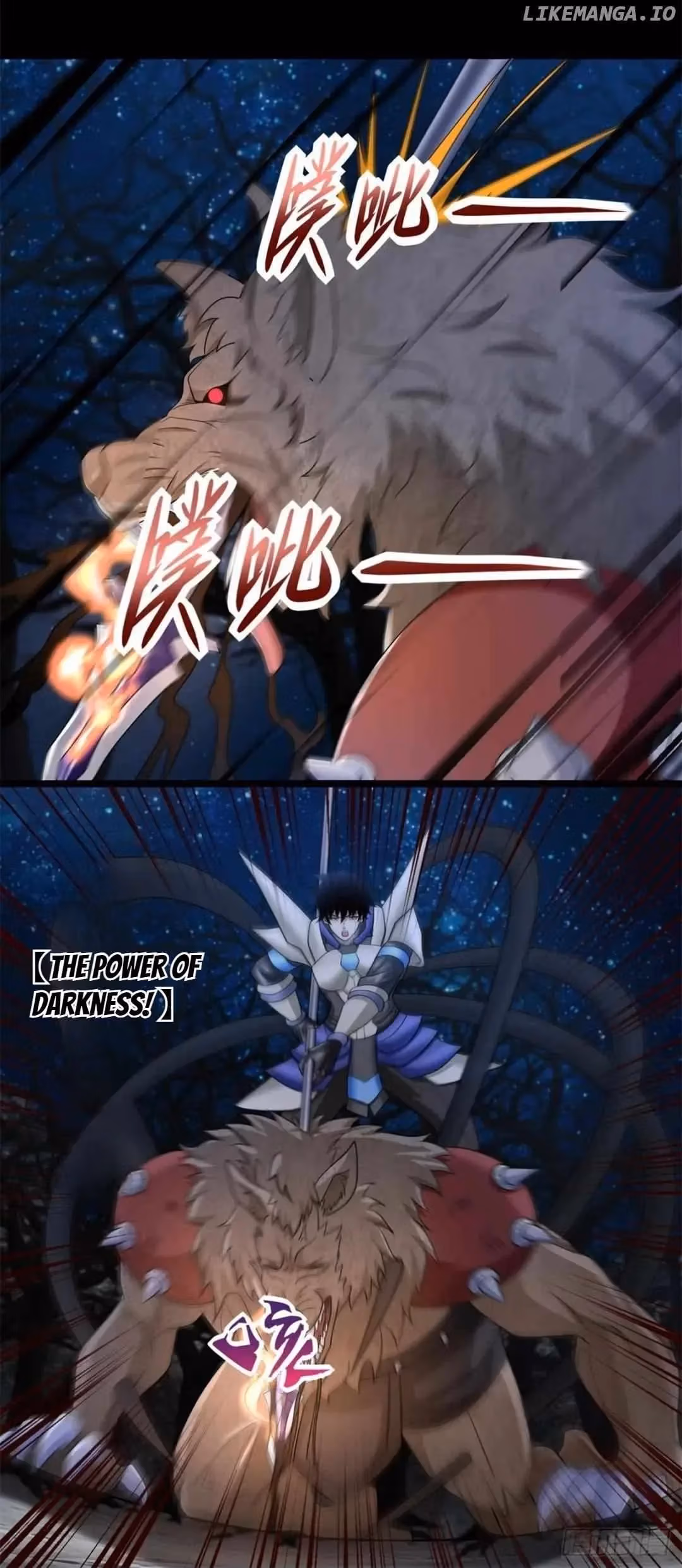 Read Apocalypse Savior chapter 592 image 15 on Lezhin
