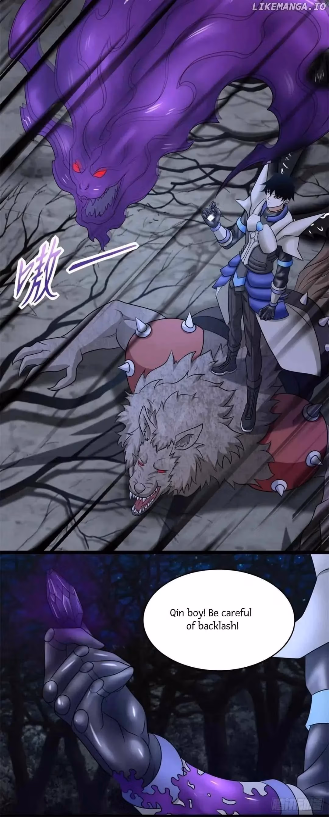 Read Apocalypse Savior chapter 592 image 18 on Lezhin