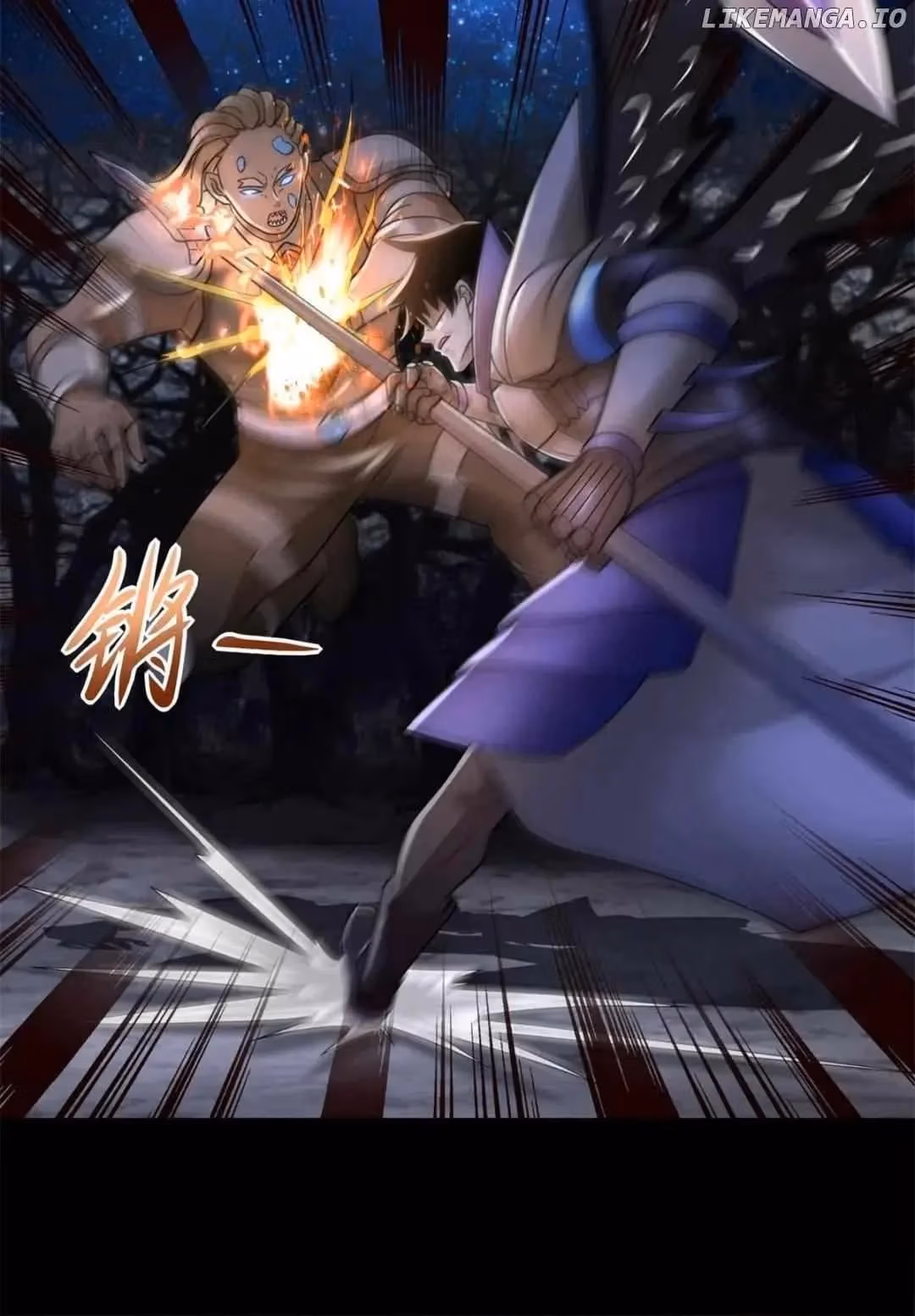 Read Apocalypse Savior chapter 592 image 6 on Lezhin