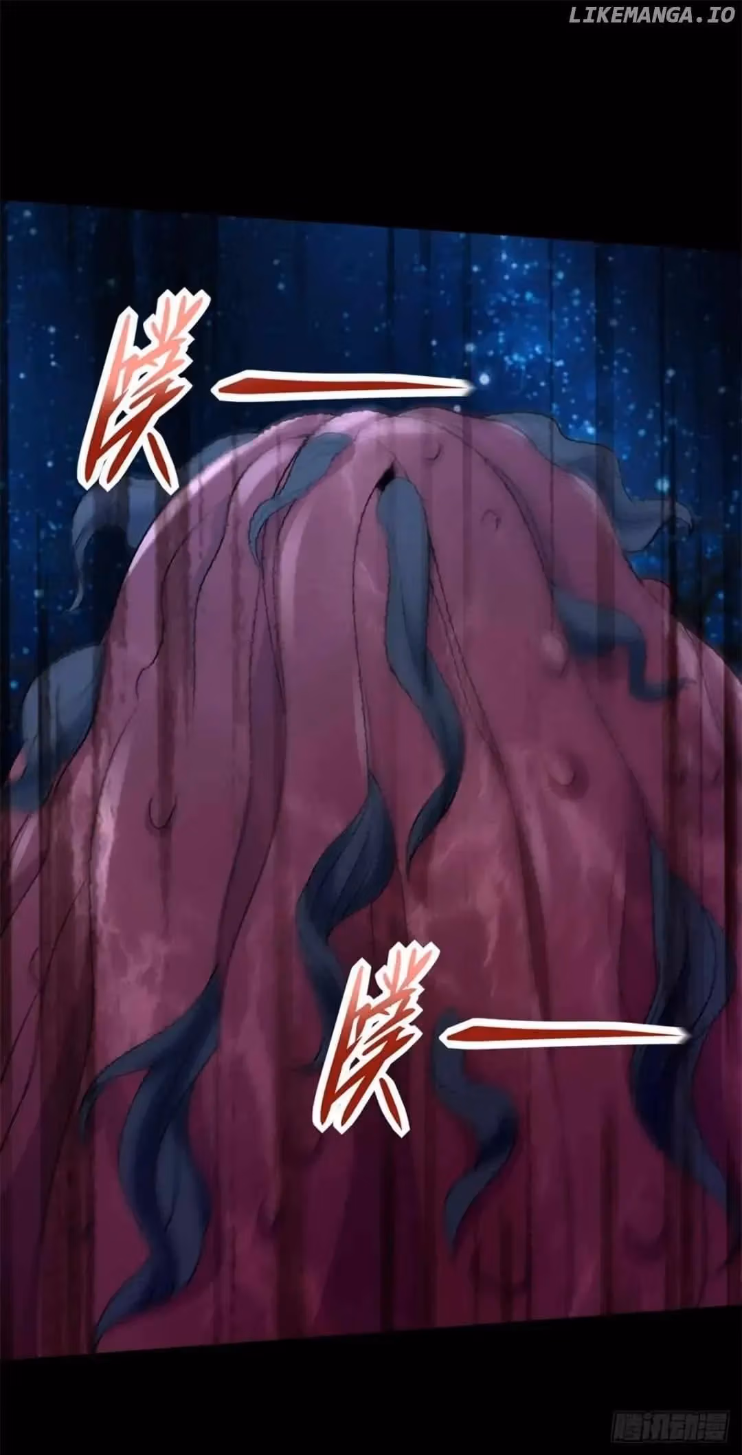 Read Apocalypse Savior chapter 593 image 11 on Lezhin