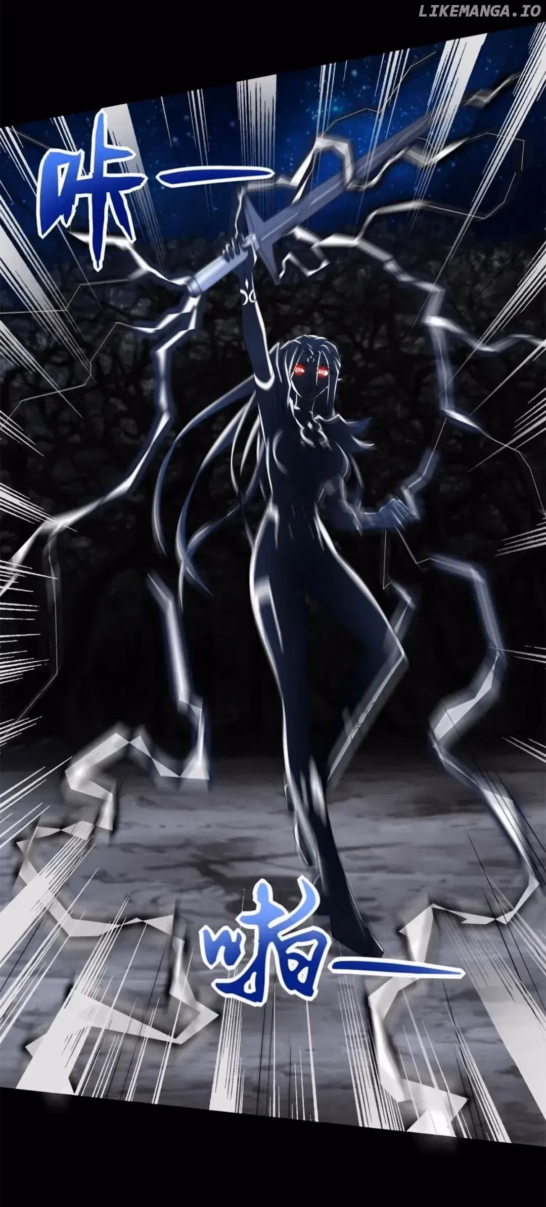 Read Apocalypse Savior chapter 595 image 11 on Lezhin