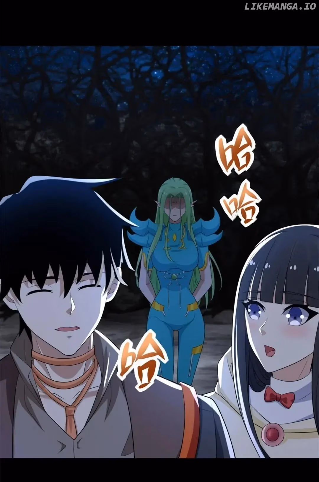 Read Apocalypse Savior chapter 595 image 29 on Lezhin