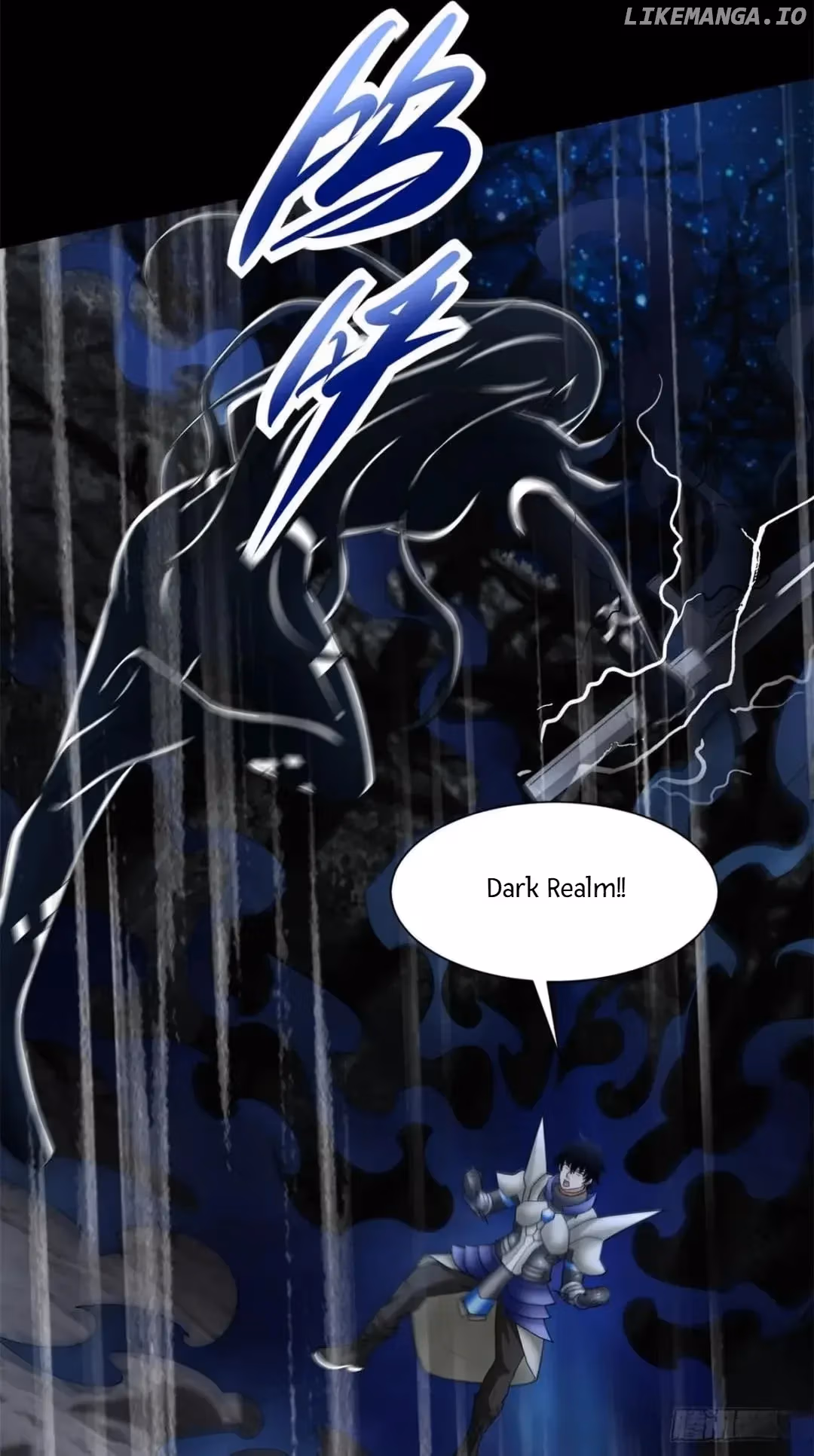 Read Apocalypse Savior chapter 595 image 8 on Lezhin