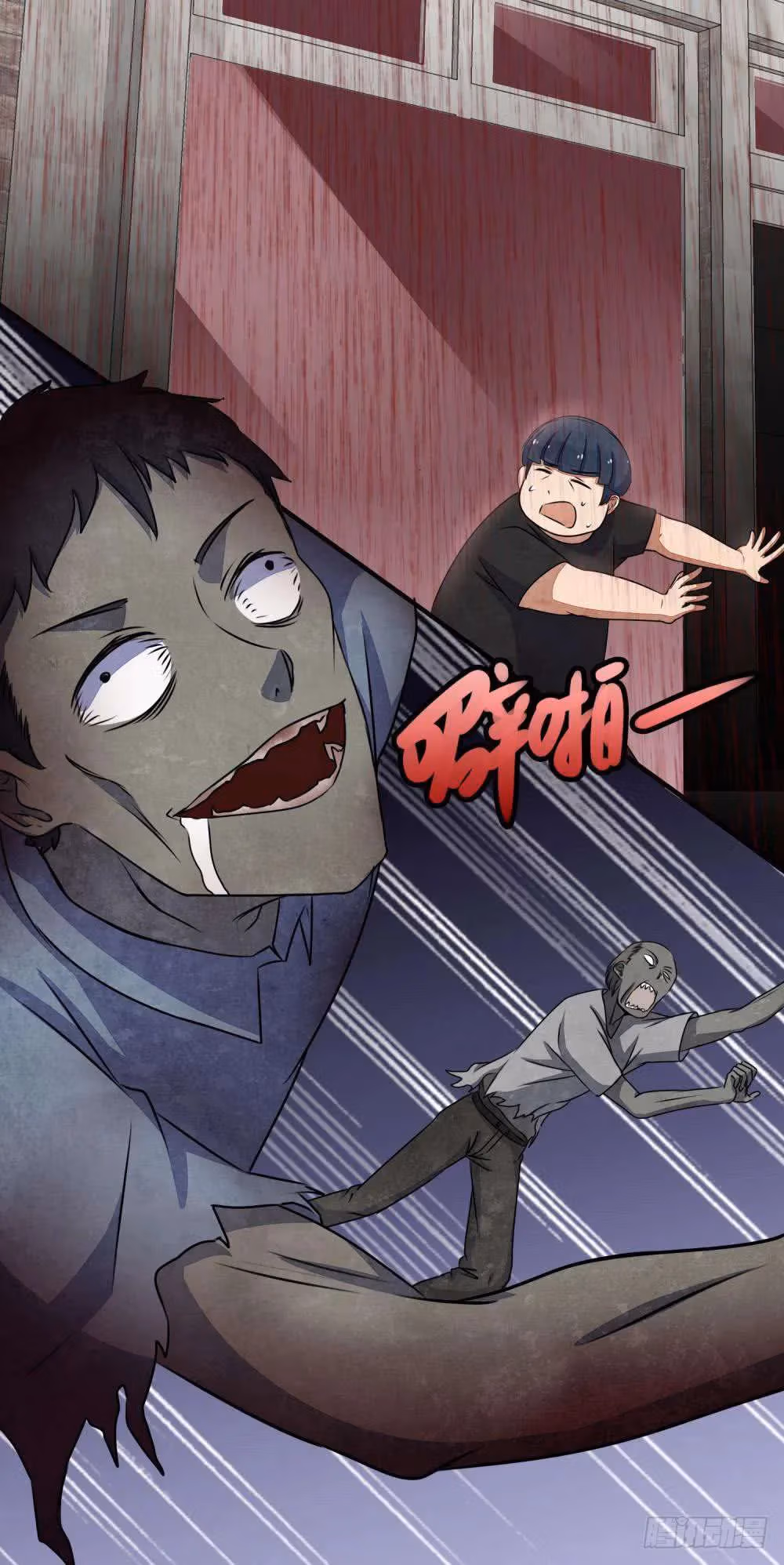 Read Apocalypse Savior chapter 6 image 13 on Lezhin