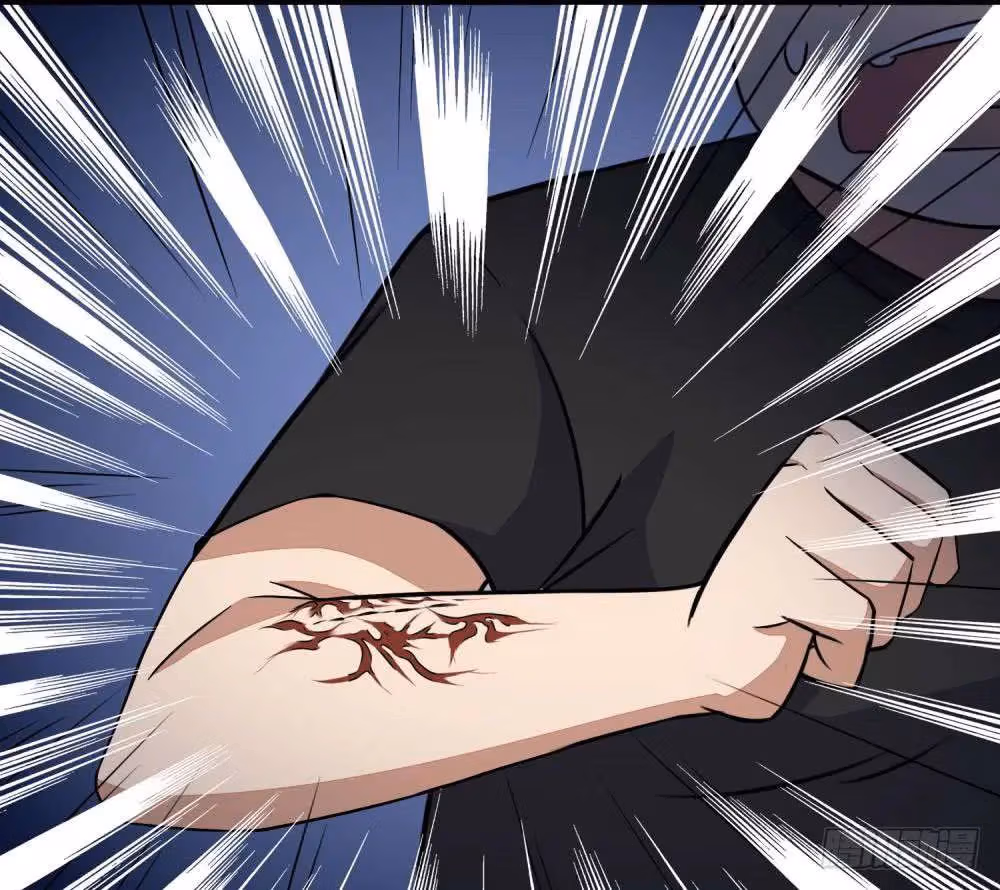 Read Apocalypse Savior chapter 6 image 17 on Lezhin
