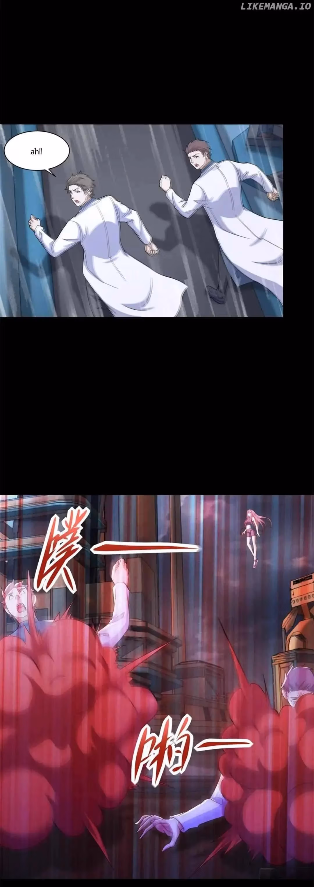 Read Apocalypse Savior chapter 600 image 25 on Lezhin