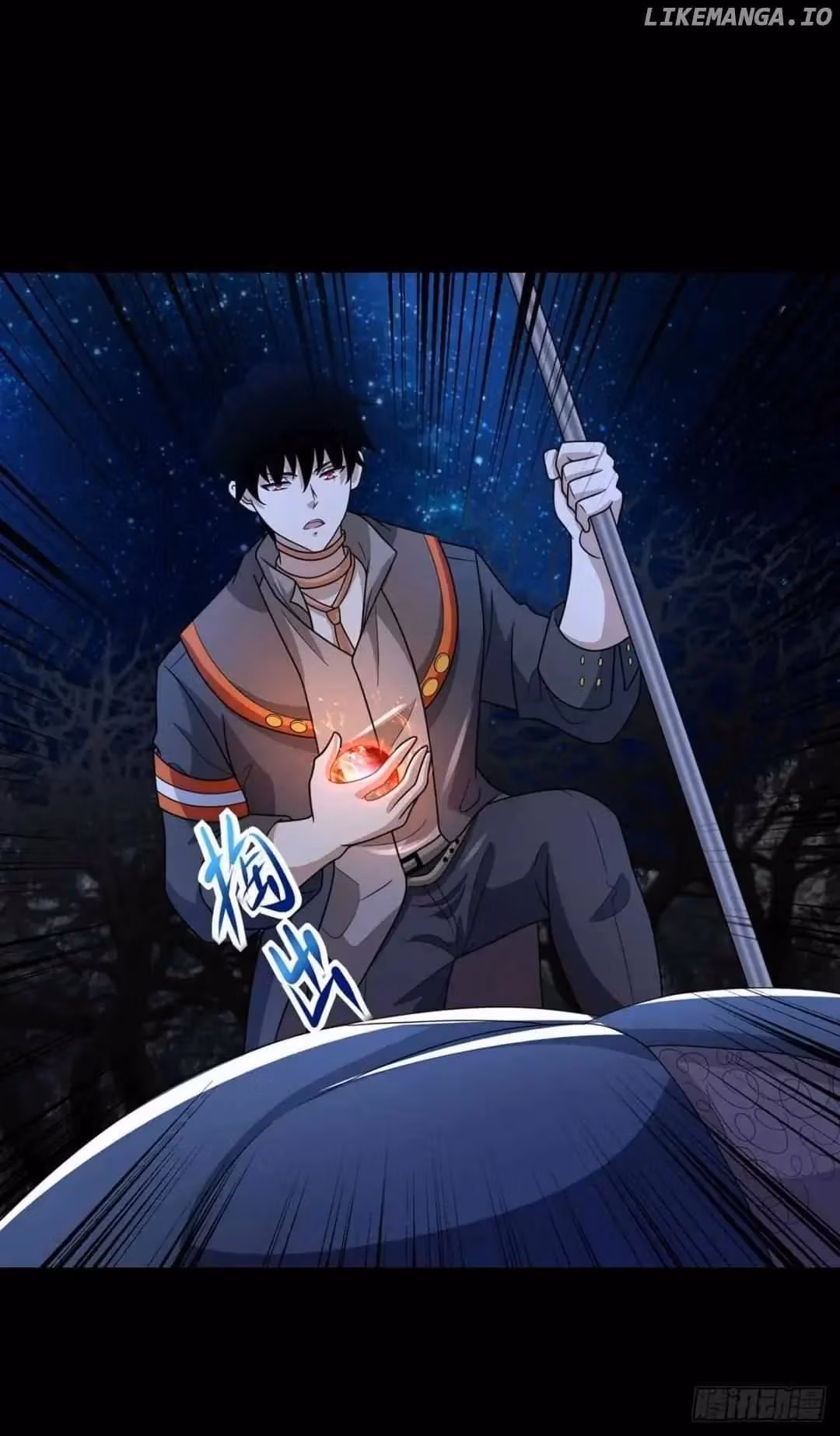 Read Apocalypse Savior chapter 601 image 23 on Lezhin