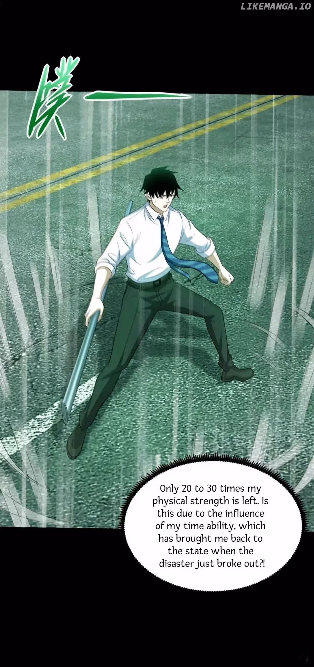 Read Apocalypse Savior chapter 607 image 2 on Lezhin