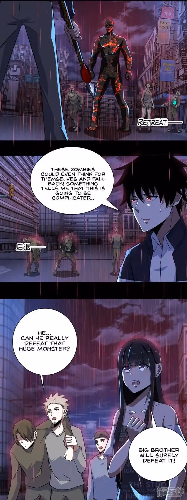 Read Apocalypse Savior chapter 61 image 1 on Lezhin
