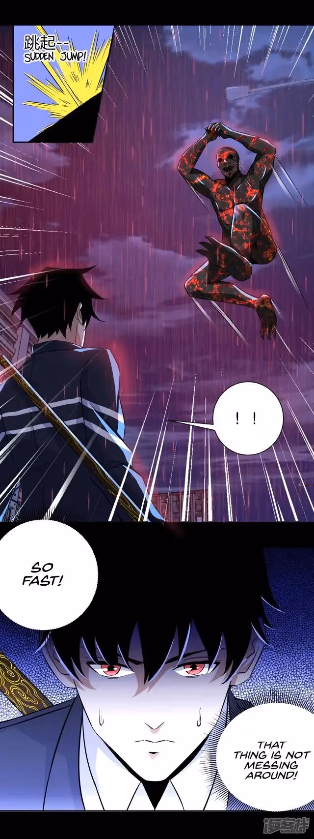 Read Apocalypse Savior chapter 61 image 3 on Lezhin