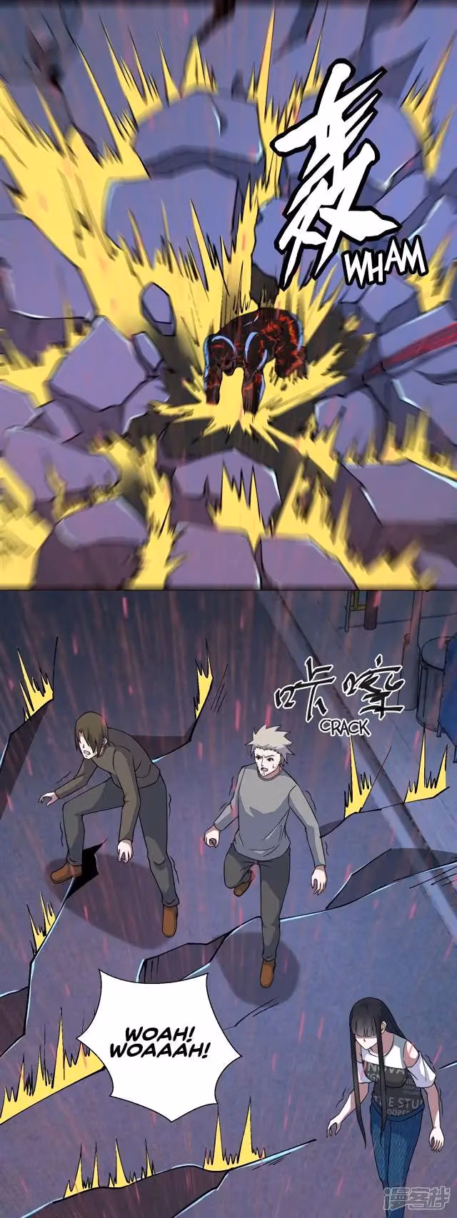 Read Apocalypse Savior chapter 61 image 4 on Lezhin