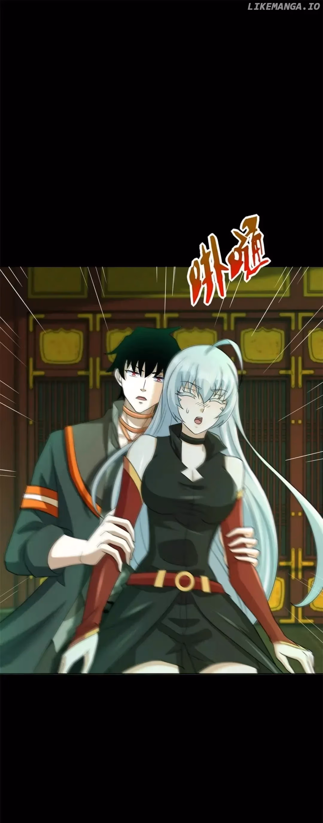 Read Apocalypse Savior chapter 614 image 32 on Lezhin