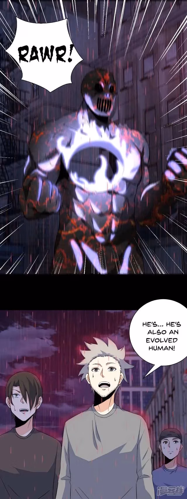 Read Apocalypse Savior chapter 62 image 3 on Lezhin