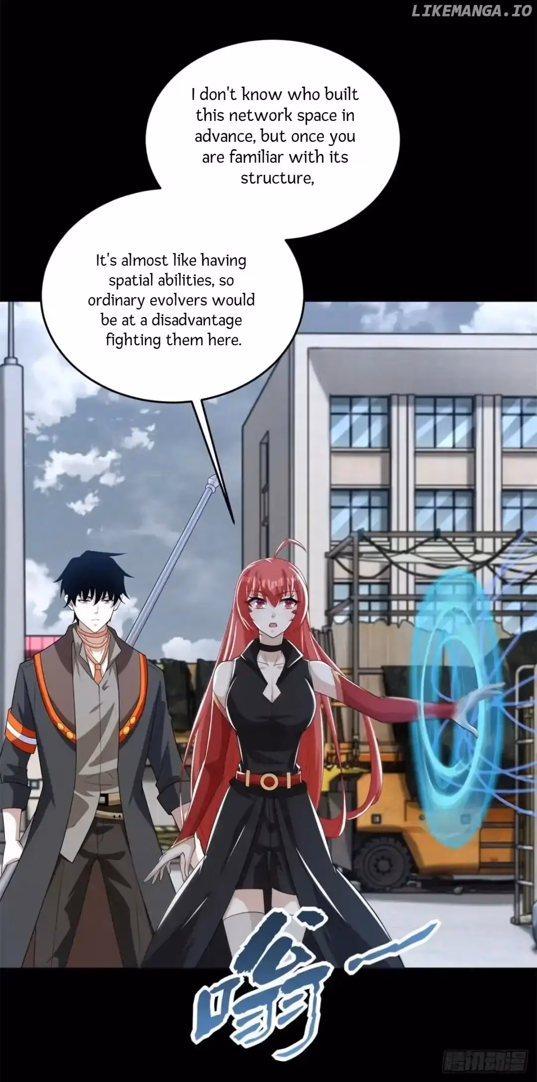Read Apocalypse Savior chapter 625 image 22 on Lezhin