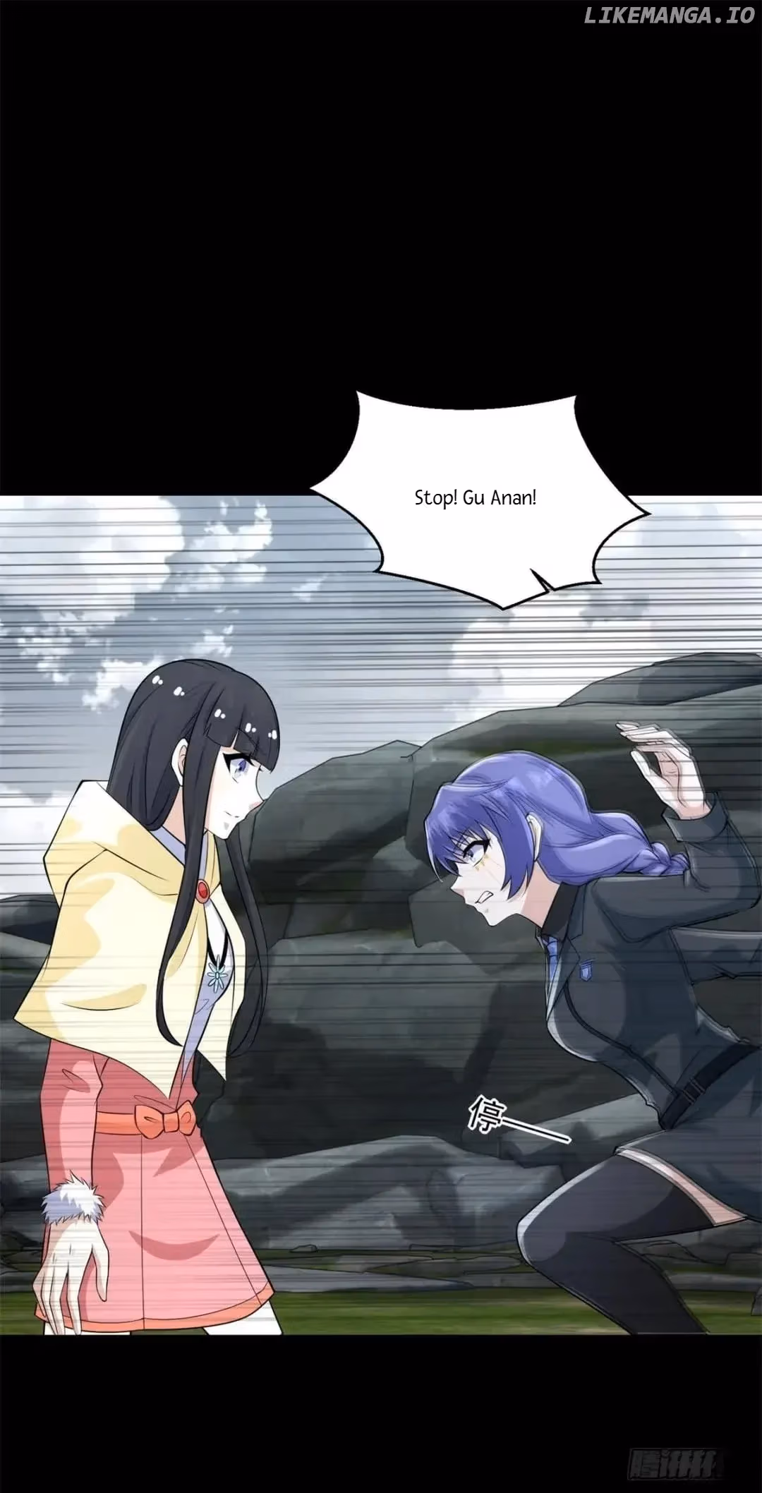 Read Apocalypse Savior chapter 629 image 17 on Lezhin