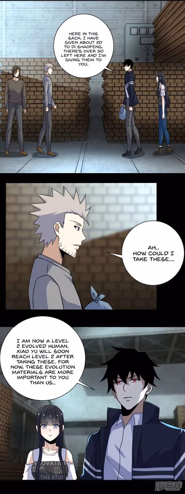 Read Apocalypse Savior chapter 63 image 11 on Lezhin