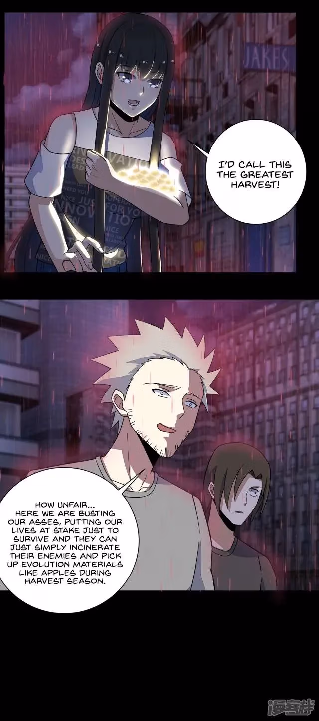Read Apocalypse Savior chapter 63 image 3 on Lezhin