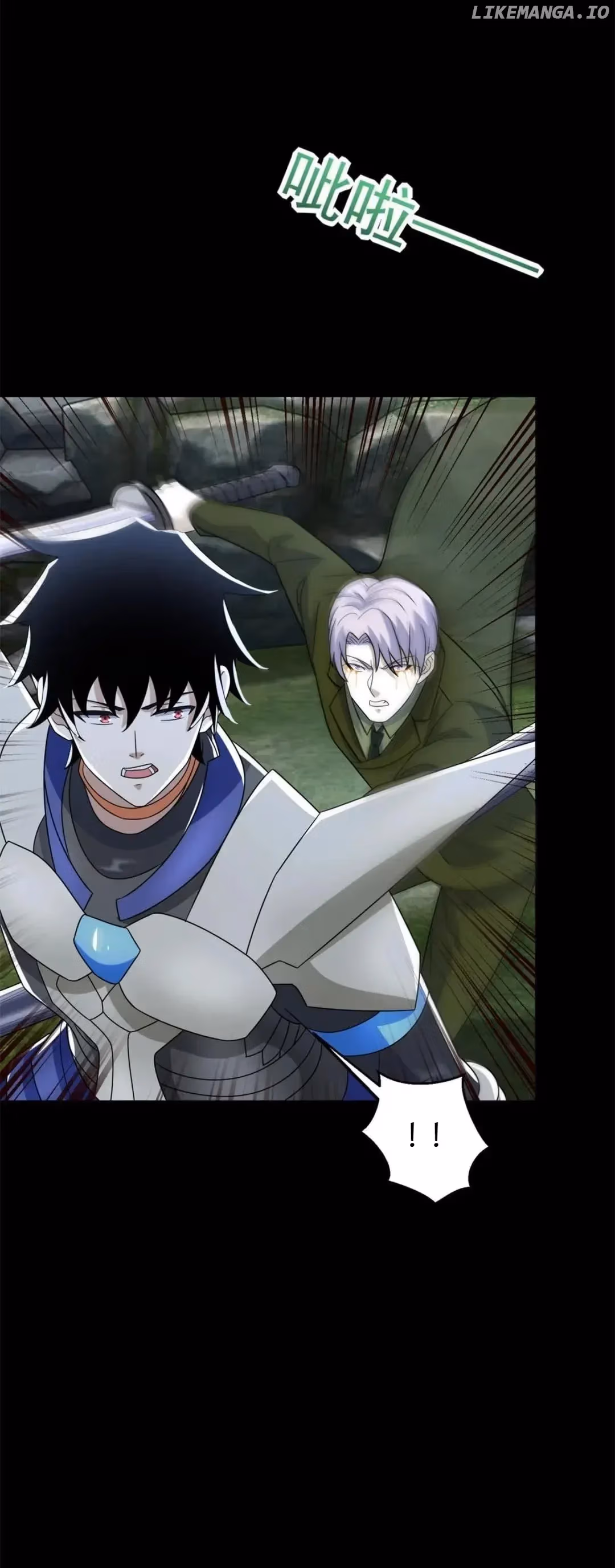 Read Apocalypse Savior chapter 630 image 14 on Lezhin