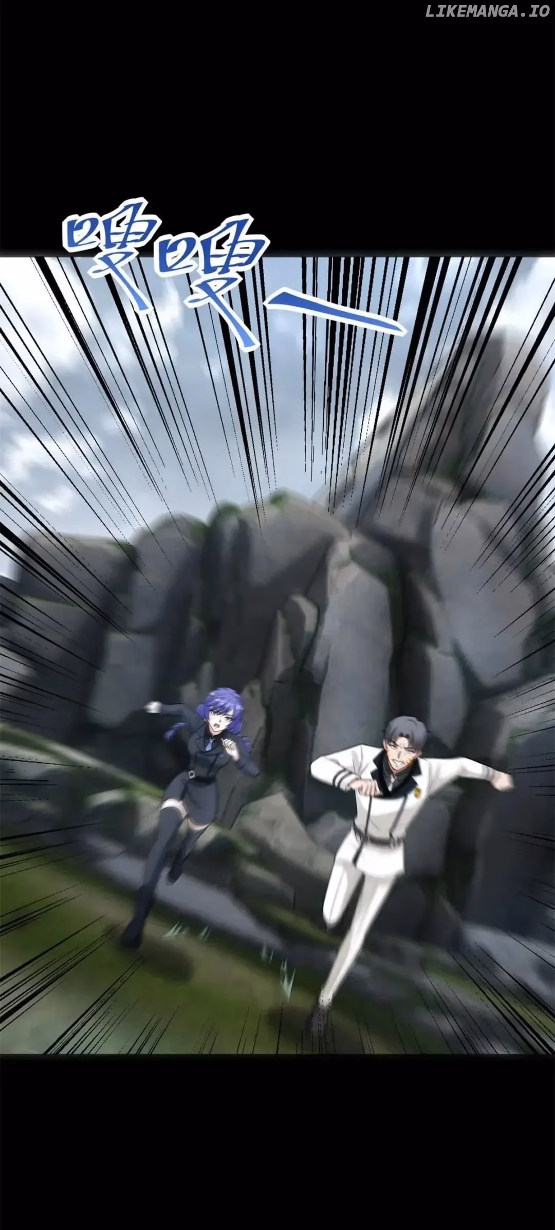 Read Apocalypse Savior chapter 630 image 2 on Lezhin