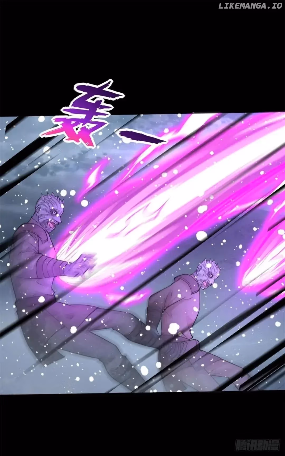 Read Apocalypse Savior chapter 633 image 21 on Lezhin