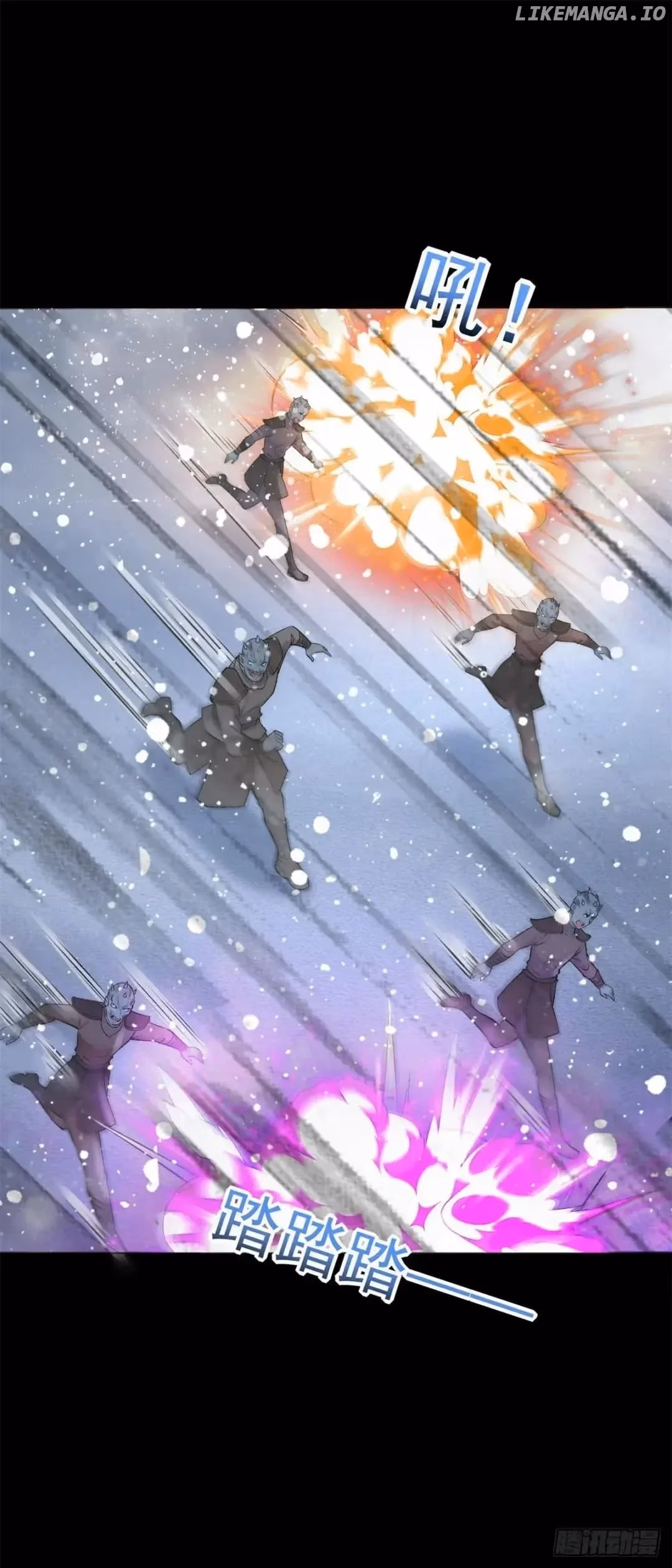 Read Apocalypse Savior chapter 633 image 26 on Lezhin