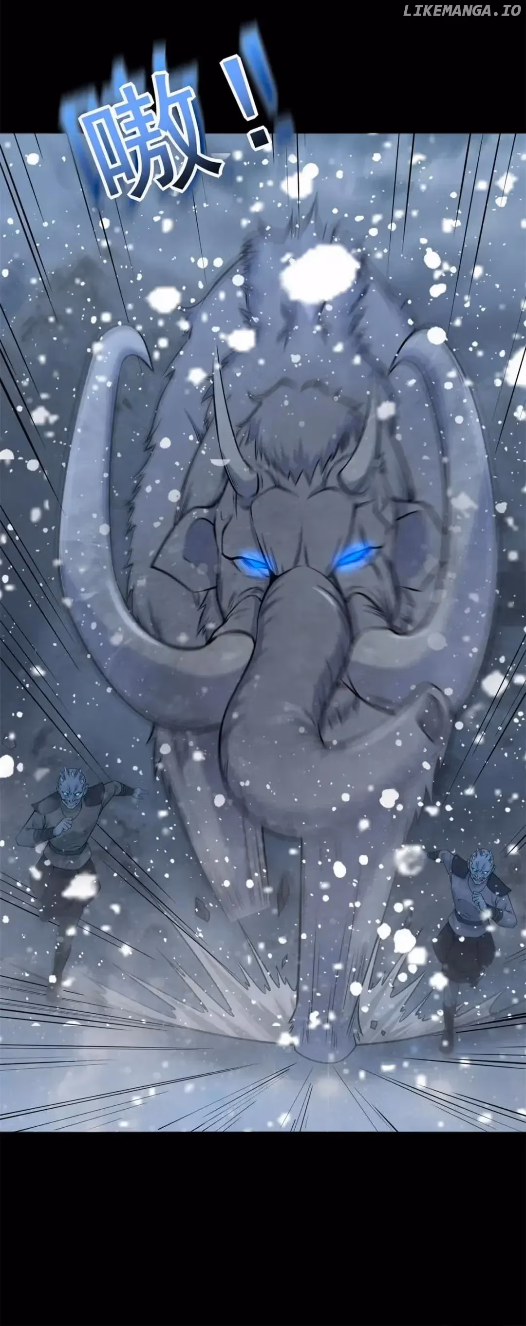 Read Apocalypse Savior chapter 633 image 30 on Lezhin