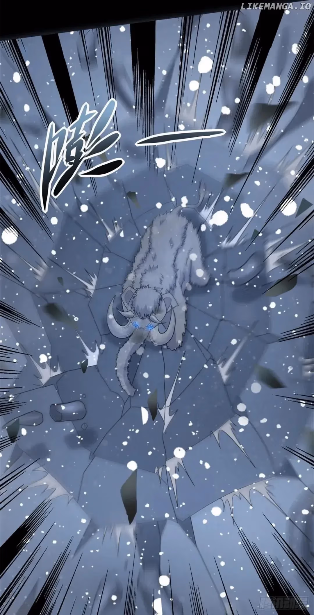Read Apocalypse Savior chapter 634 image 17 on Lezhin
