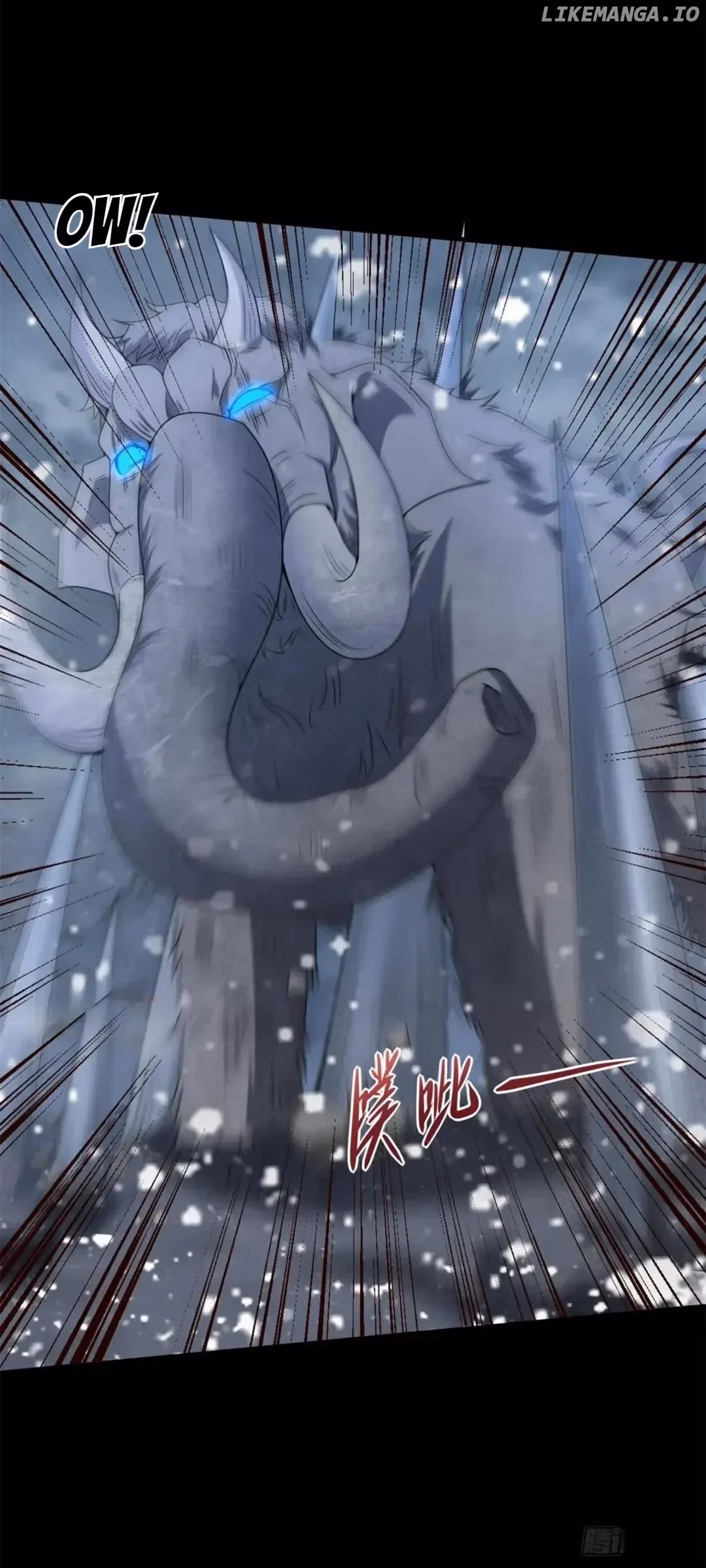 Read Apocalypse Savior chapter 634 image 33 on Lezhin
