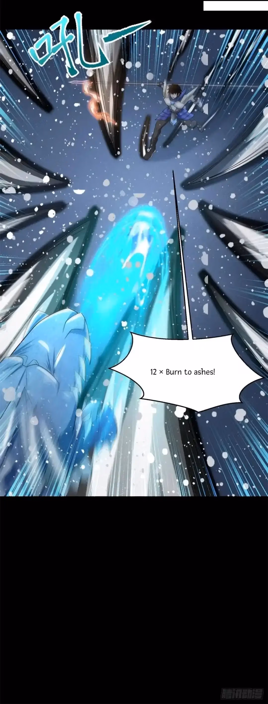 Read Apocalypse Savior chapter 636 image 21 on Lezhin