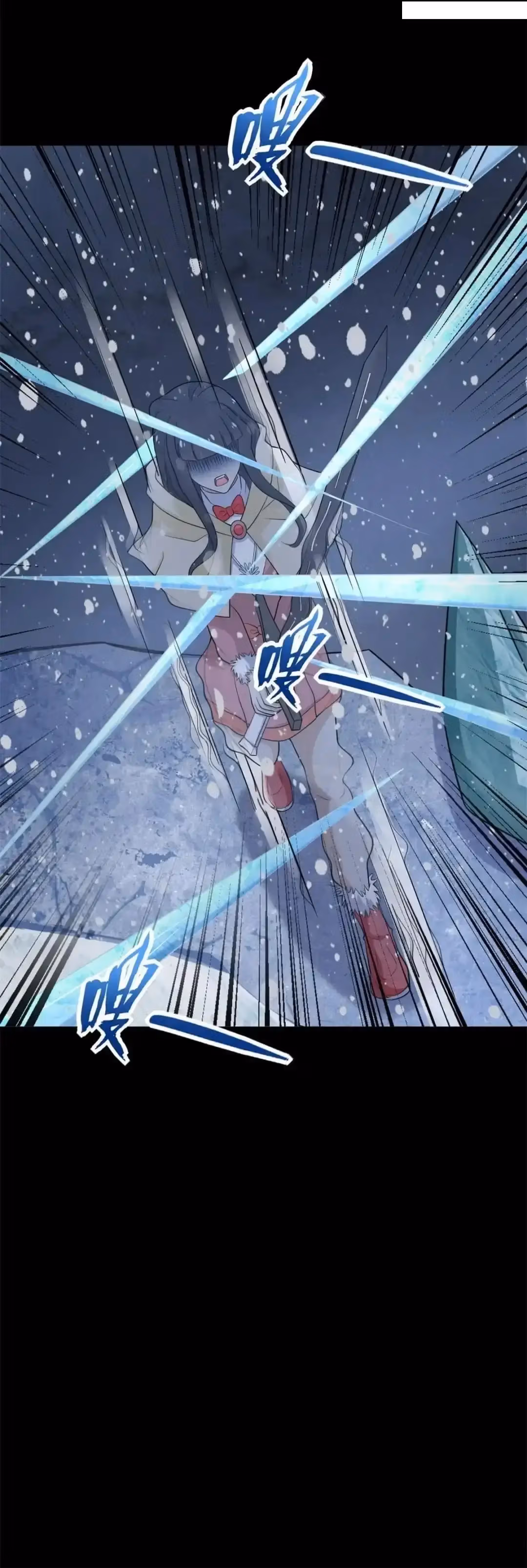 Read Apocalypse Savior chapter 636 image 25 on Lezhin