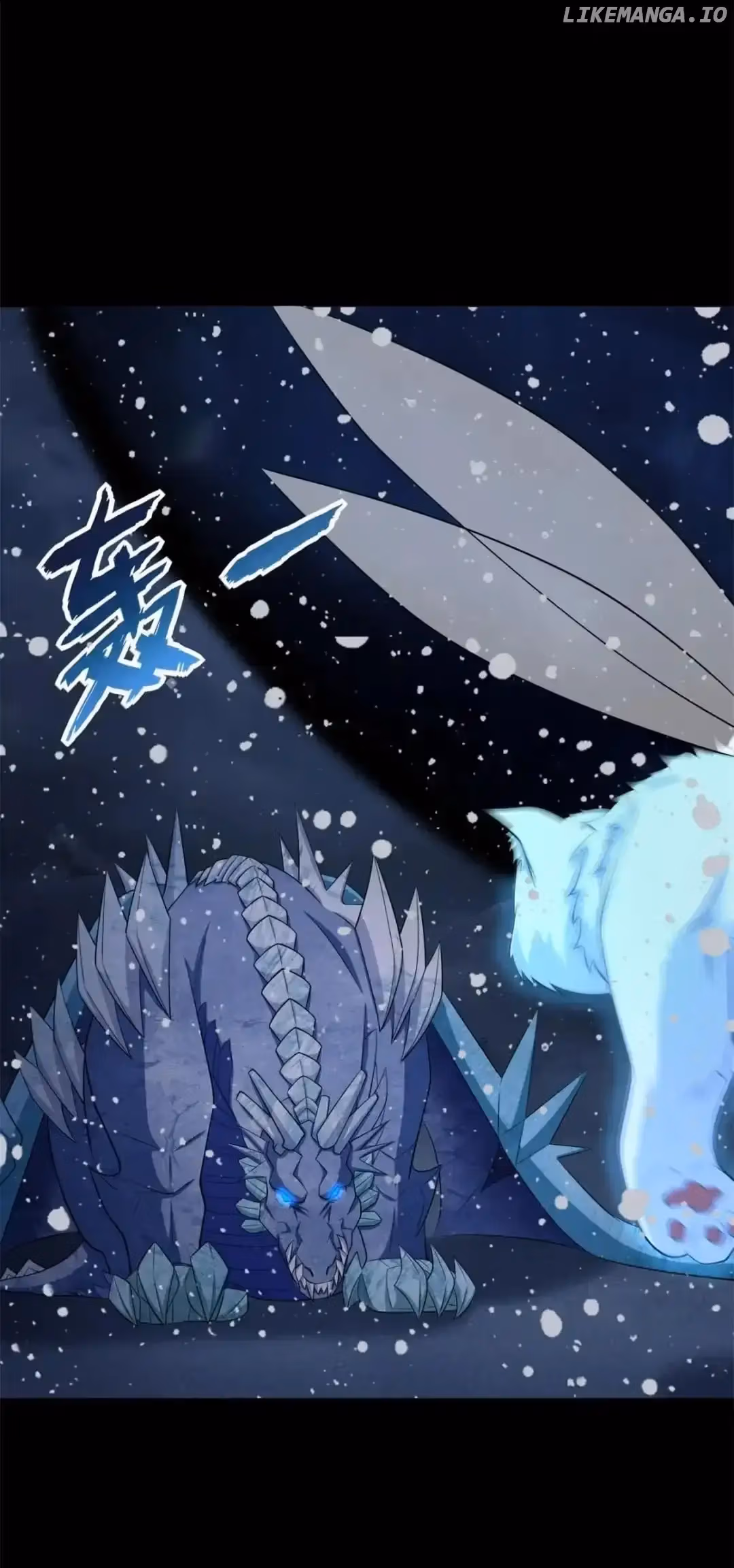 Read Apocalypse Savior chapter 637 image 20 on Lezhin