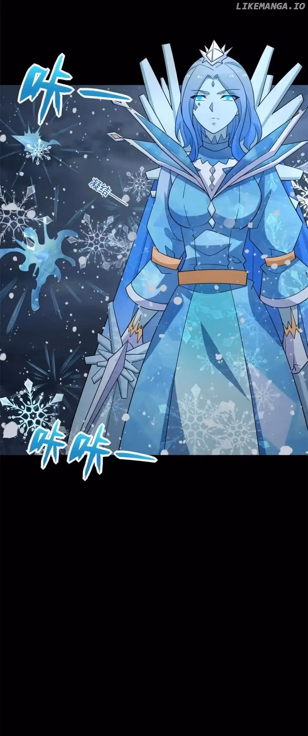 Read Apocalypse Savior chapter 637 image 9 on Lezhin
