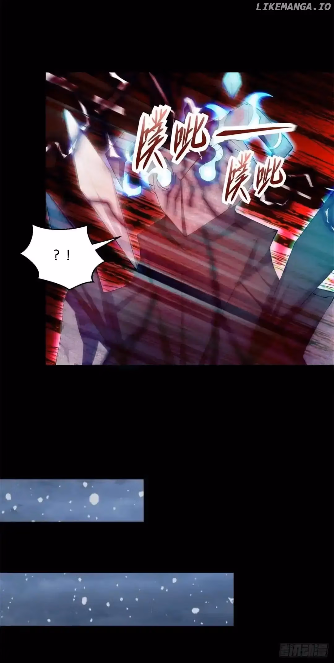 Read Apocalypse Savior chapter 638 image 11 on Lezhin