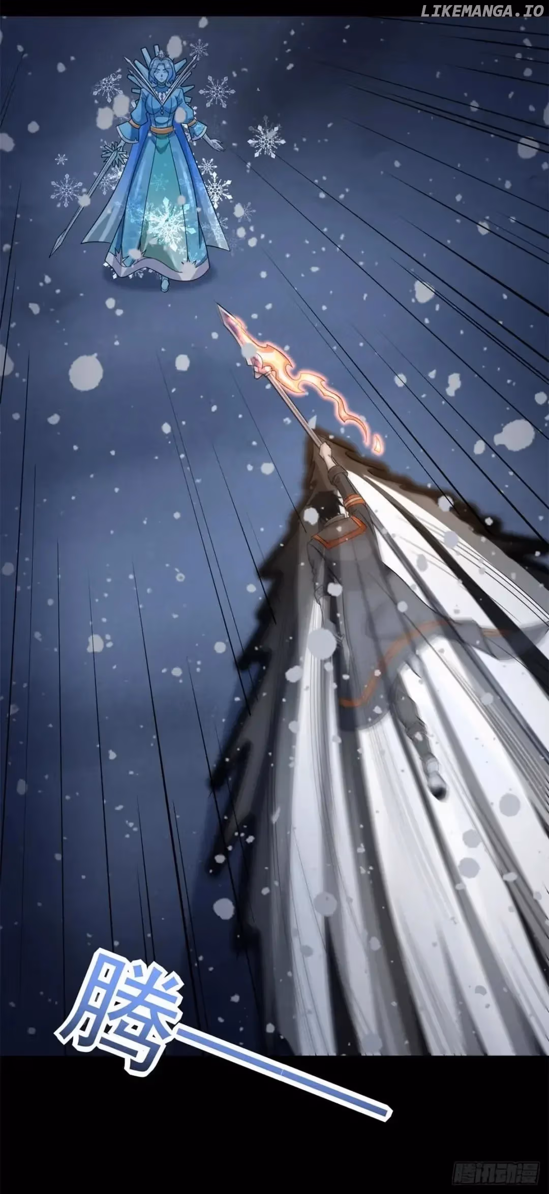 Read Apocalypse Savior chapter 640 image 23 on Lezhin