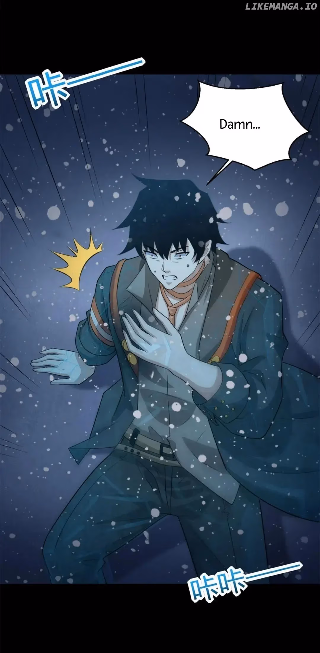 Read Apocalypse Savior chapter 640 image 3 on Lezhin