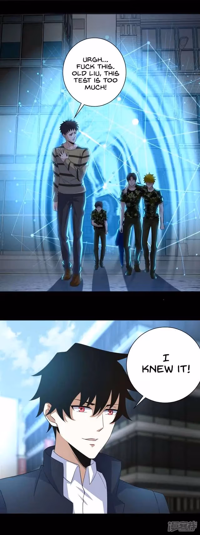Read Apocalypse Savior chapter 65 image 4 on Lezhin
