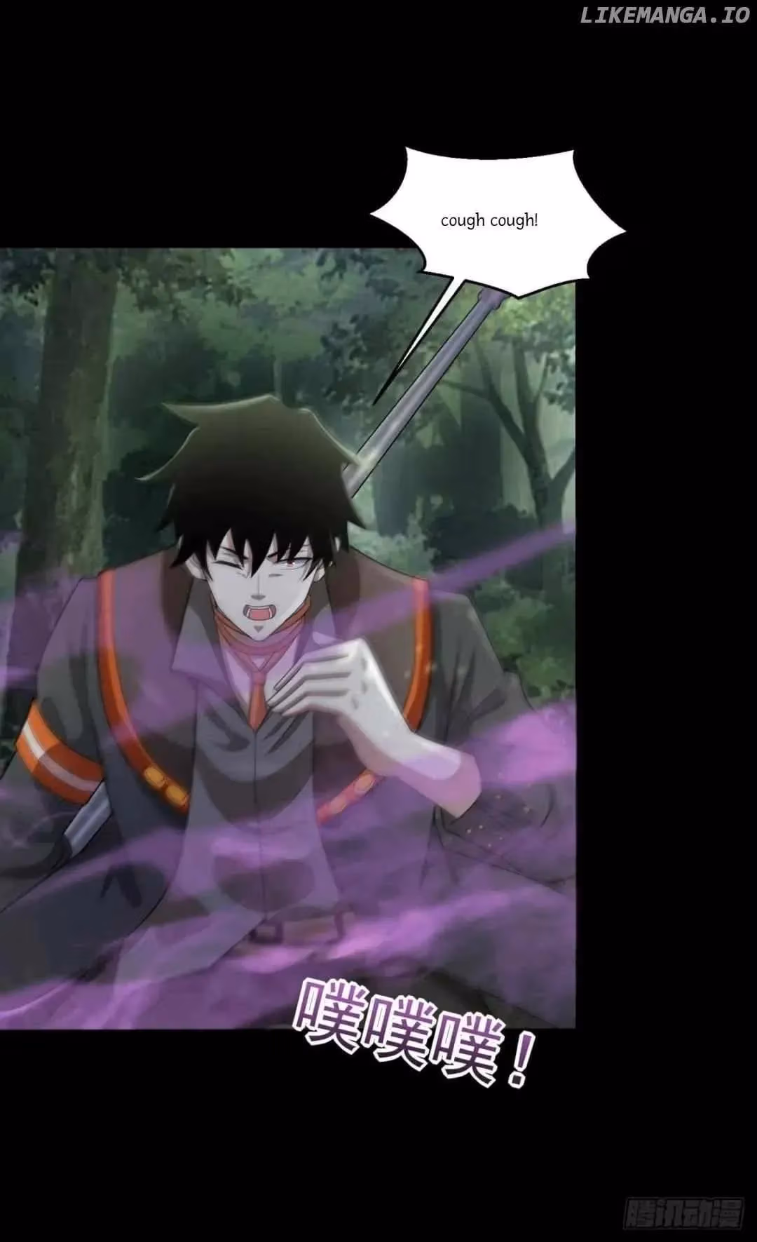 Read Apocalypse Savior chapter 652 image 30 on Lezhin