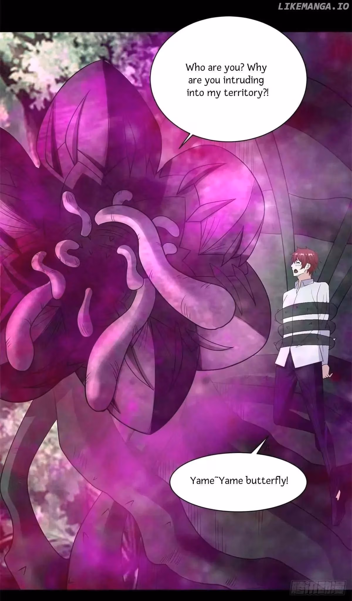 Read Apocalypse Savior chapter 653 image 7 on Lezhin