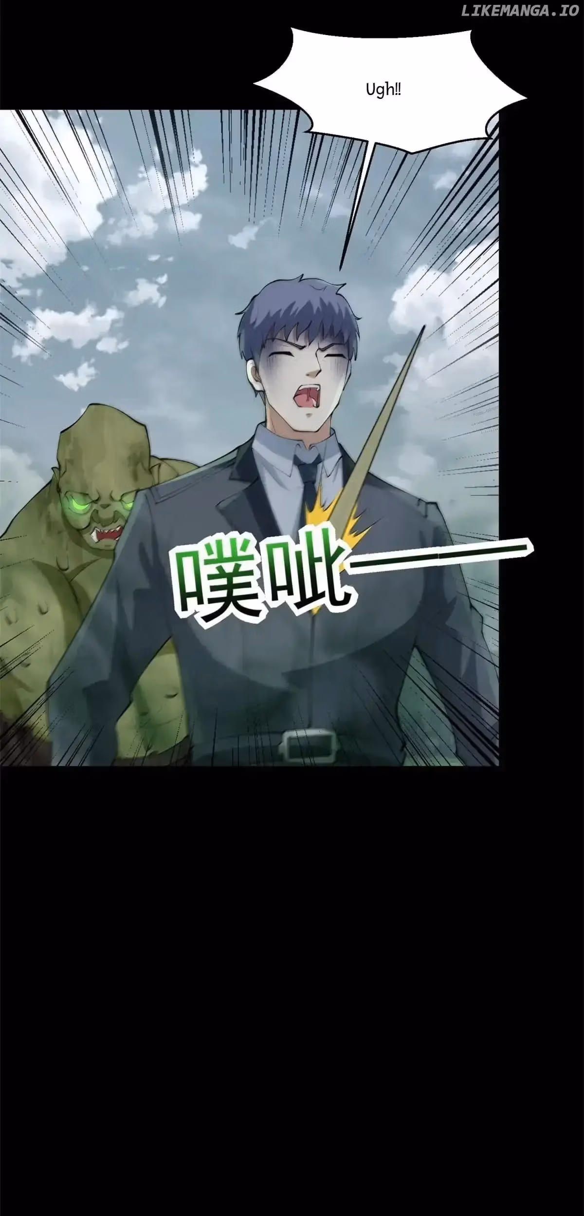 Read Apocalypse Savior chapter 661 image 18 on Lezhin