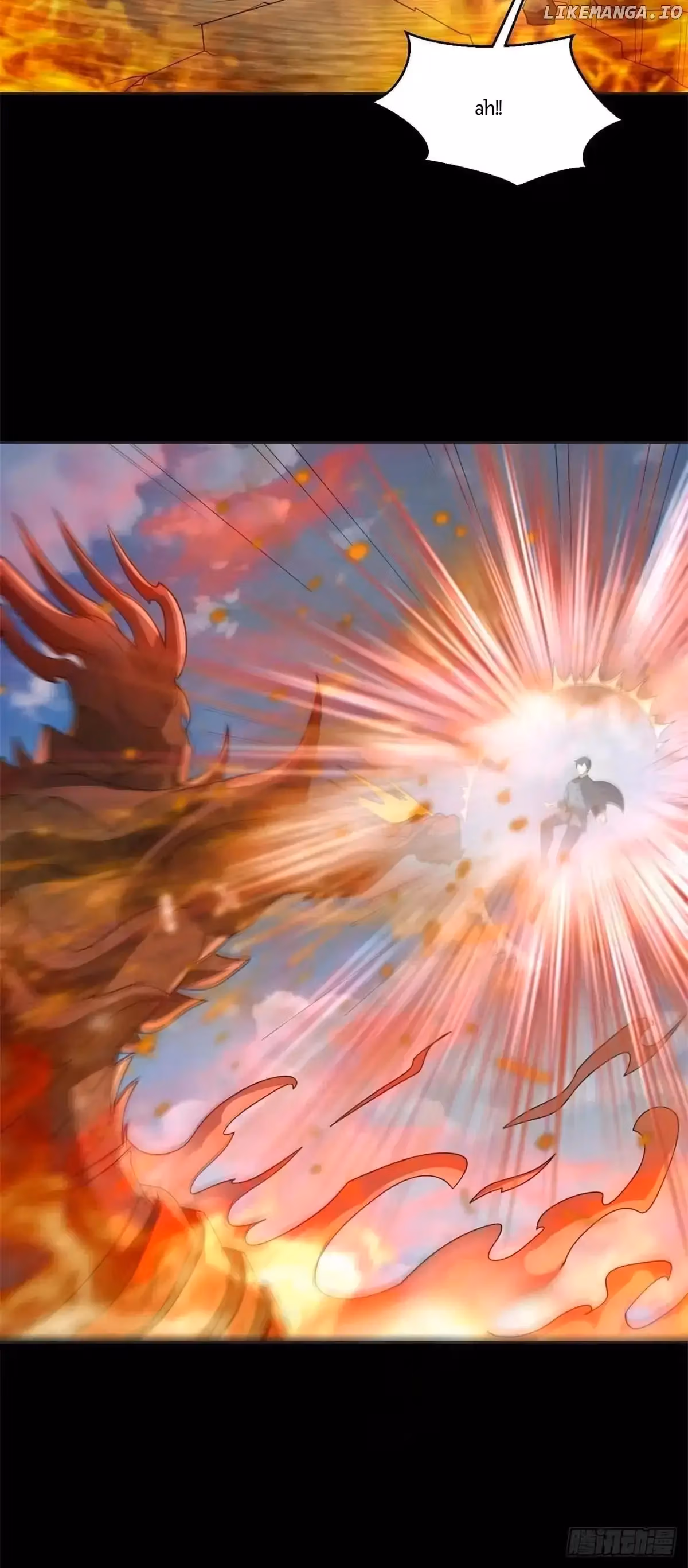 Read Apocalypse Savior chapter 662 image 11 on Lezhin