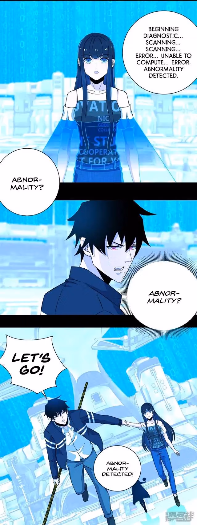 Read Apocalypse Savior chapter 68 image 11 on Lezhin