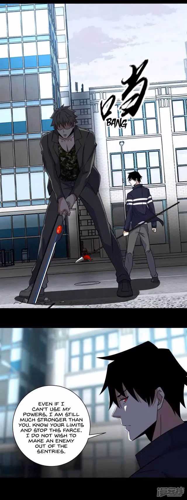 Read Apocalypse Savior chapter 68 image 3 on Lezhin