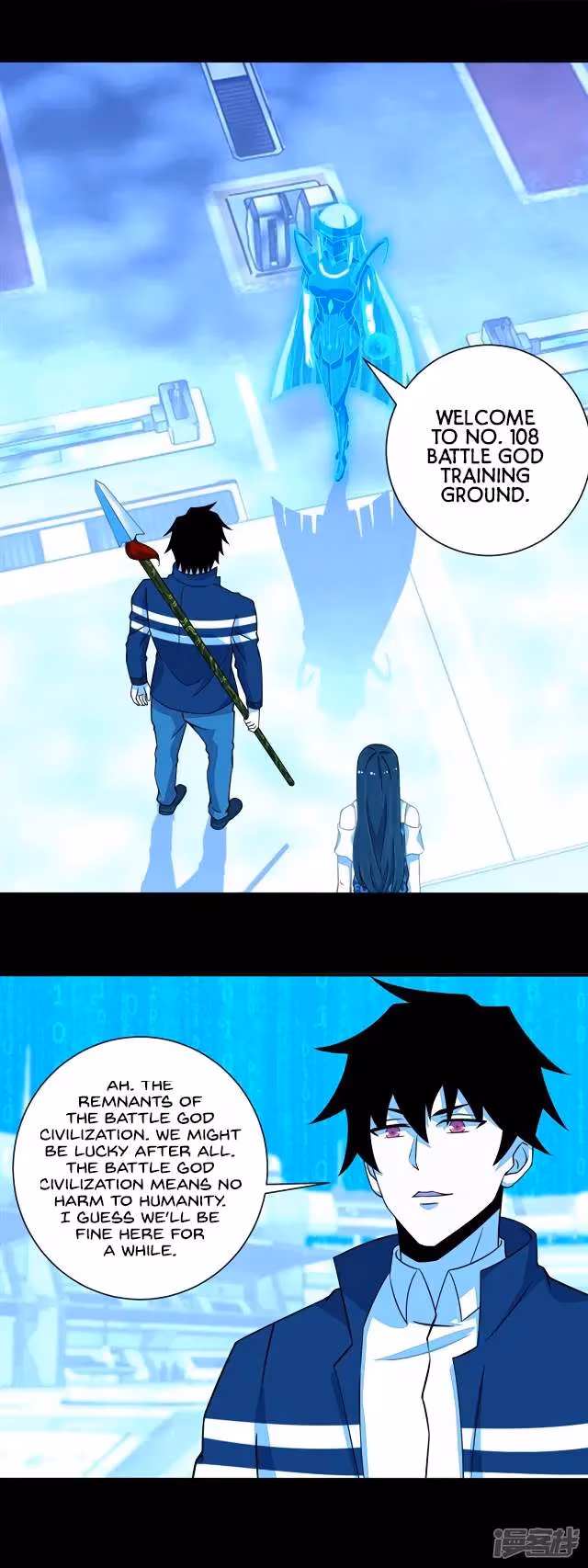 Read Apocalypse Savior chapter 68 image 9 on Lezhin