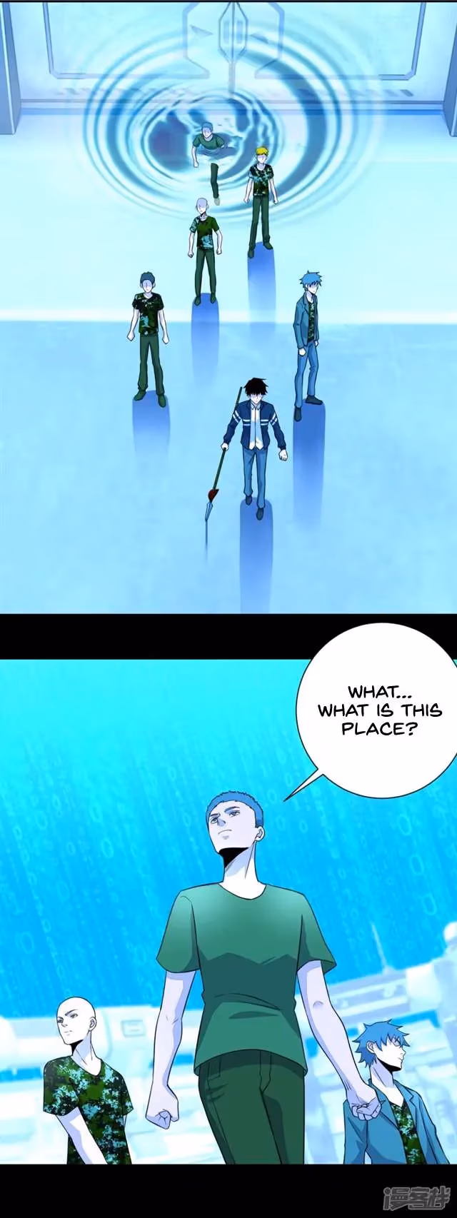 Read Apocalypse Savior chapter 69 image 5 on Lezhin