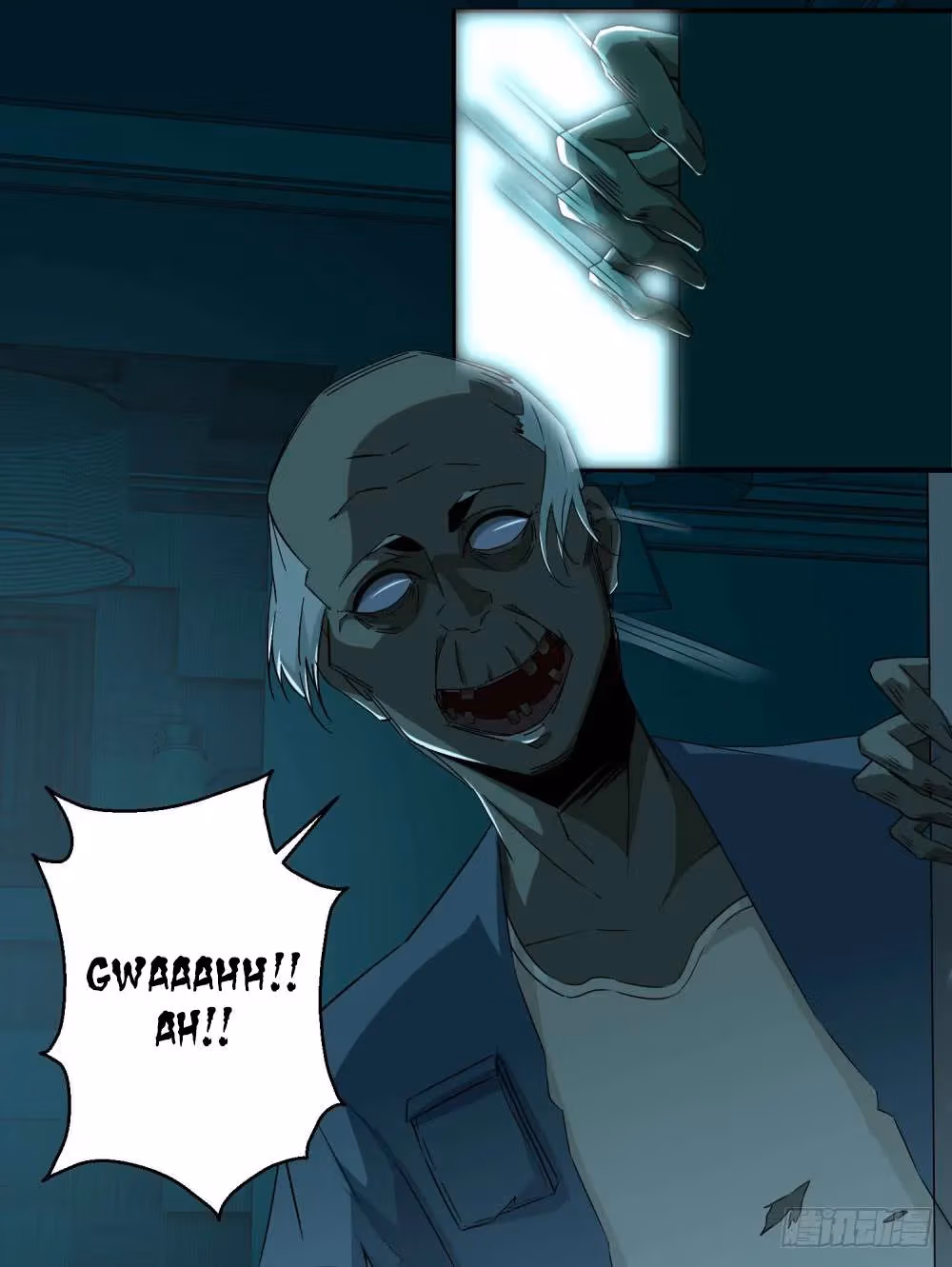 Read Apocalypse Savior chapter 7 image 14 on Lezhin