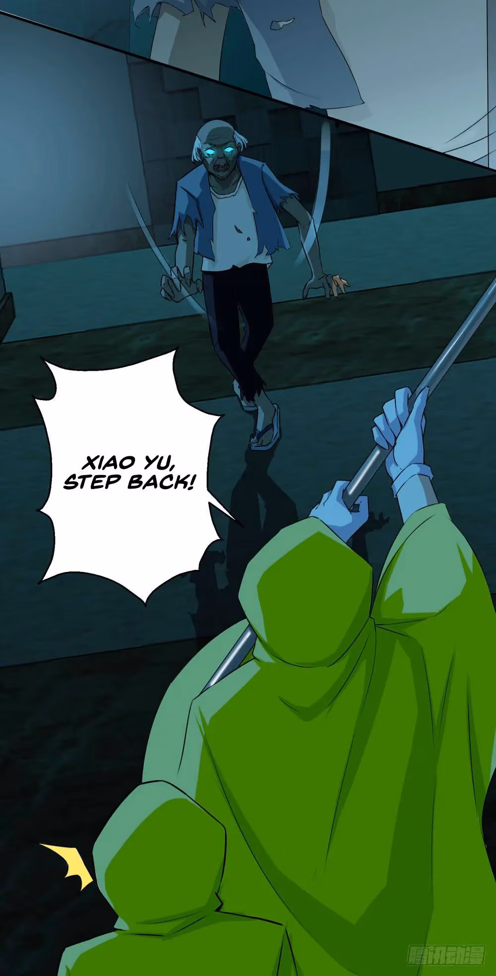 Read Apocalypse Savior chapter 7 image 15 on Lezhin