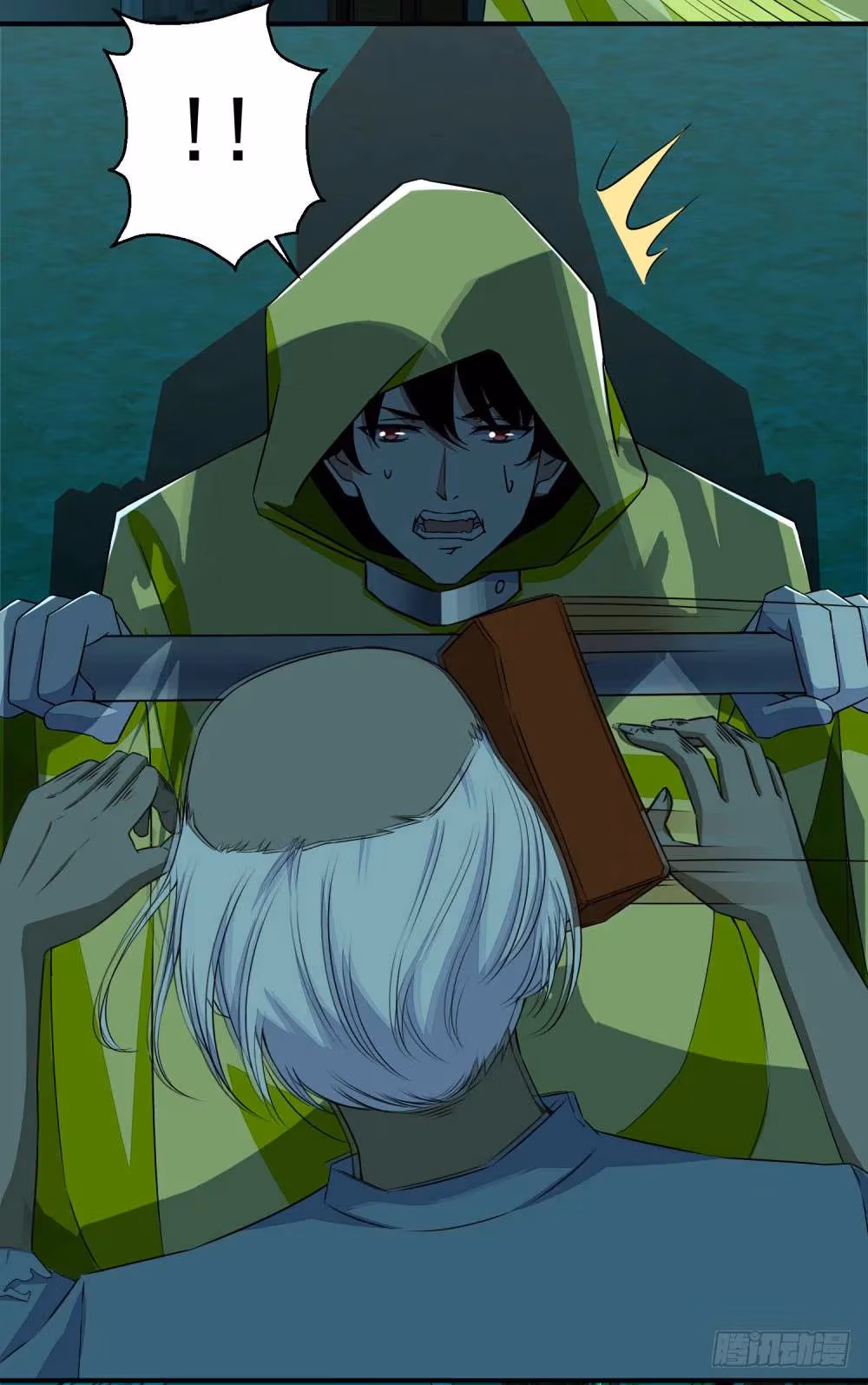 Read Apocalypse Savior chapter 7 image 19 on Lezhin