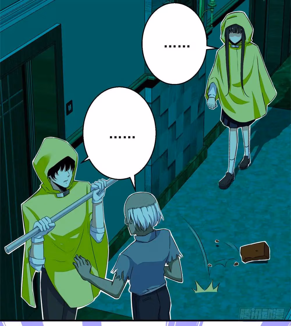 Read Apocalypse Savior chapter 7 image 20 on Lezhin