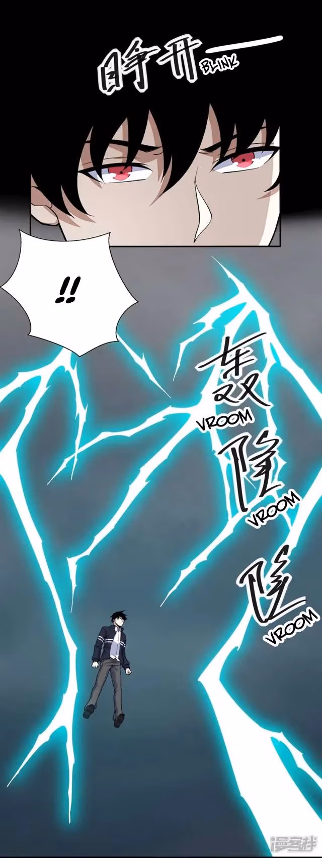 Read Apocalypse Savior chapter 70 image 1 on Lezhin